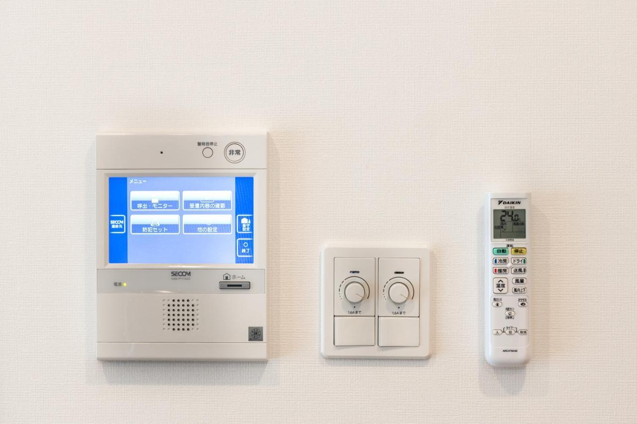 Апартаменти Creazione Akasaka -高速wifi- Токіо Екстер'єр фото