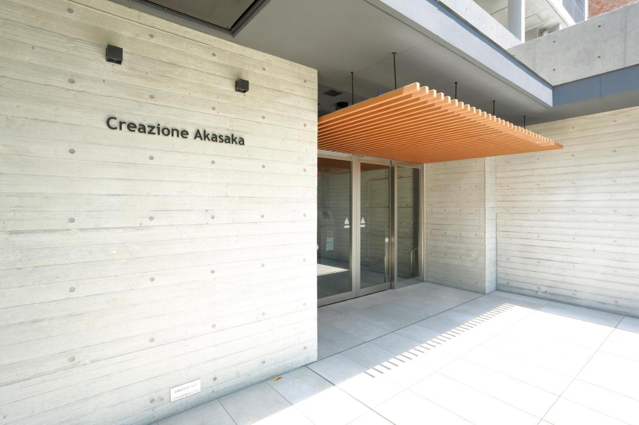 Апартаменти Creazione Akasaka -高速wifi- Токіо Екстер'єр фото